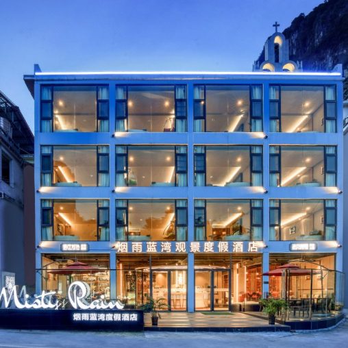 阳朔烟雨蓝湾观景度假酒店IPTV互动电视解决方案