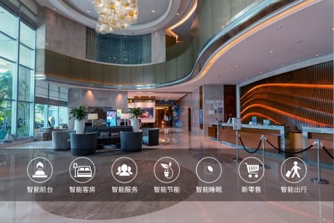 3分钟速看：智慧酒店能帮传统酒店解决哪些难题？
